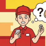 すき家で給料の前借りはできる？【結論：前払いのみ可能】